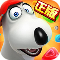 倒霉熊奇幻之旅