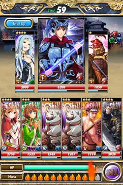 三国之霸业截图
